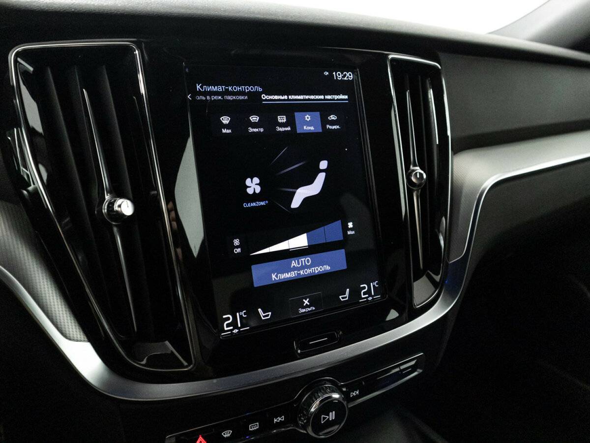 Купить Volvo S60 с пробегом. Фото: #18