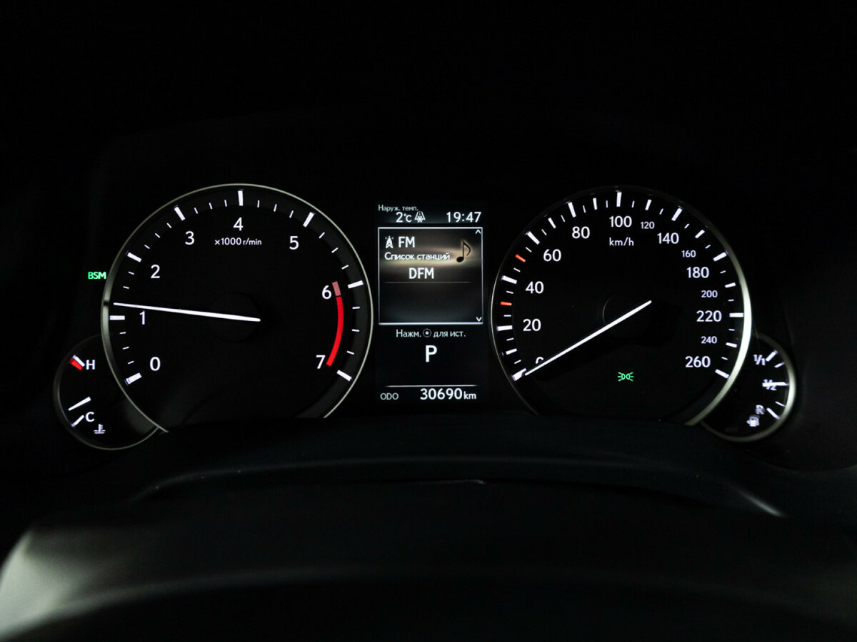 Купить Lexus RX с пробегом. Фото: #11