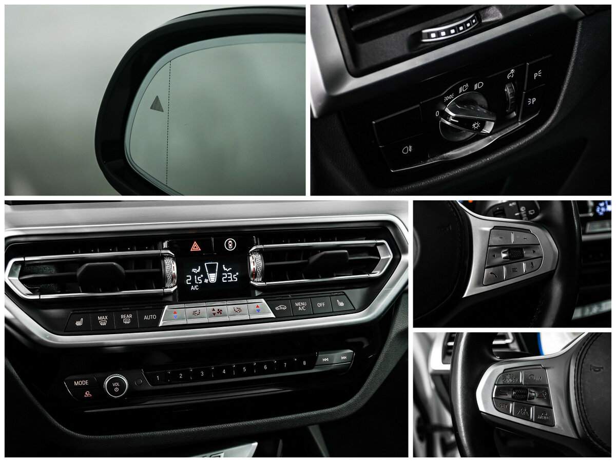 Купить BMW iX3 с пробегом. Фото: #20
