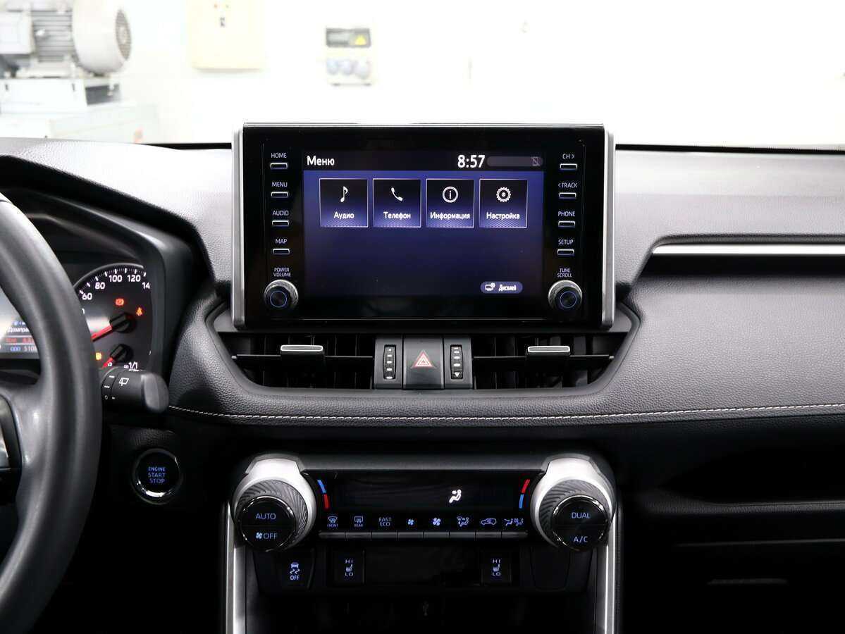Купить Toyota RAV4 с пробегом. Фото: #16