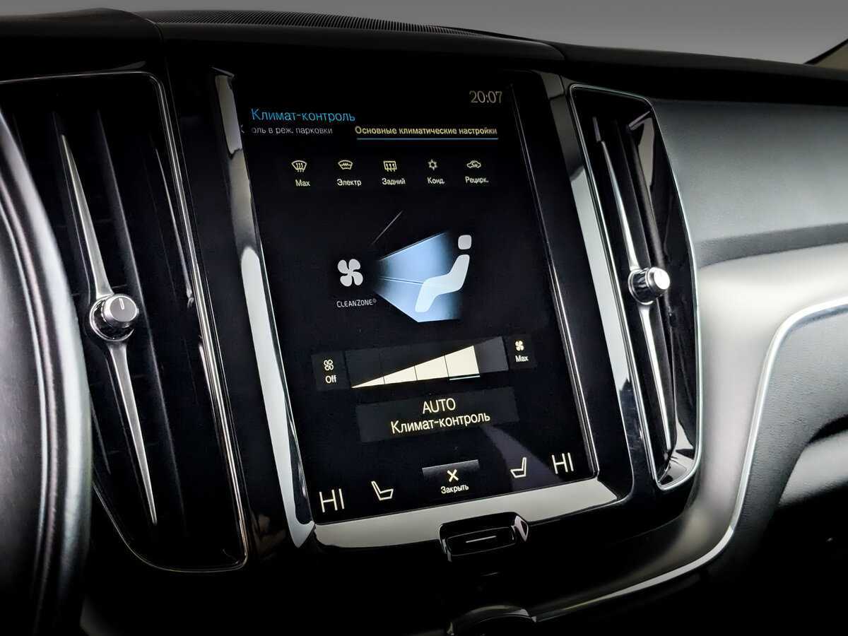 Купить Volvo XC60 с пробегом. Фото: #24