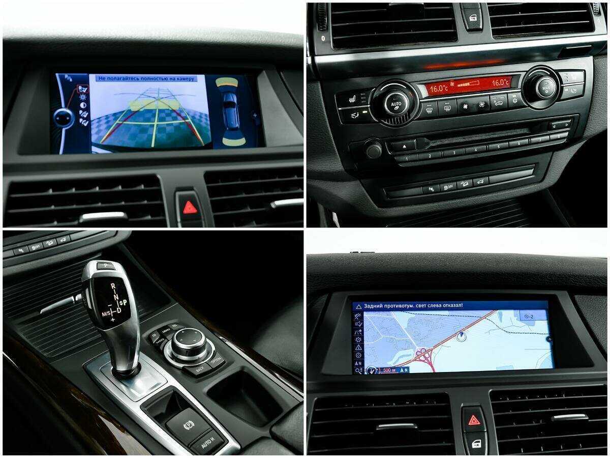 Купить BMW X5 с пробегом. Фото: #14