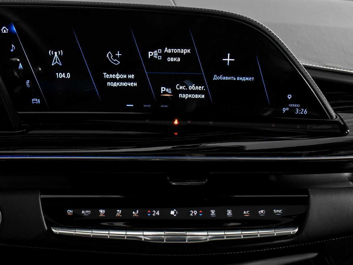 Купить Cadillac Escalade-V с пробегом. Фото: #21