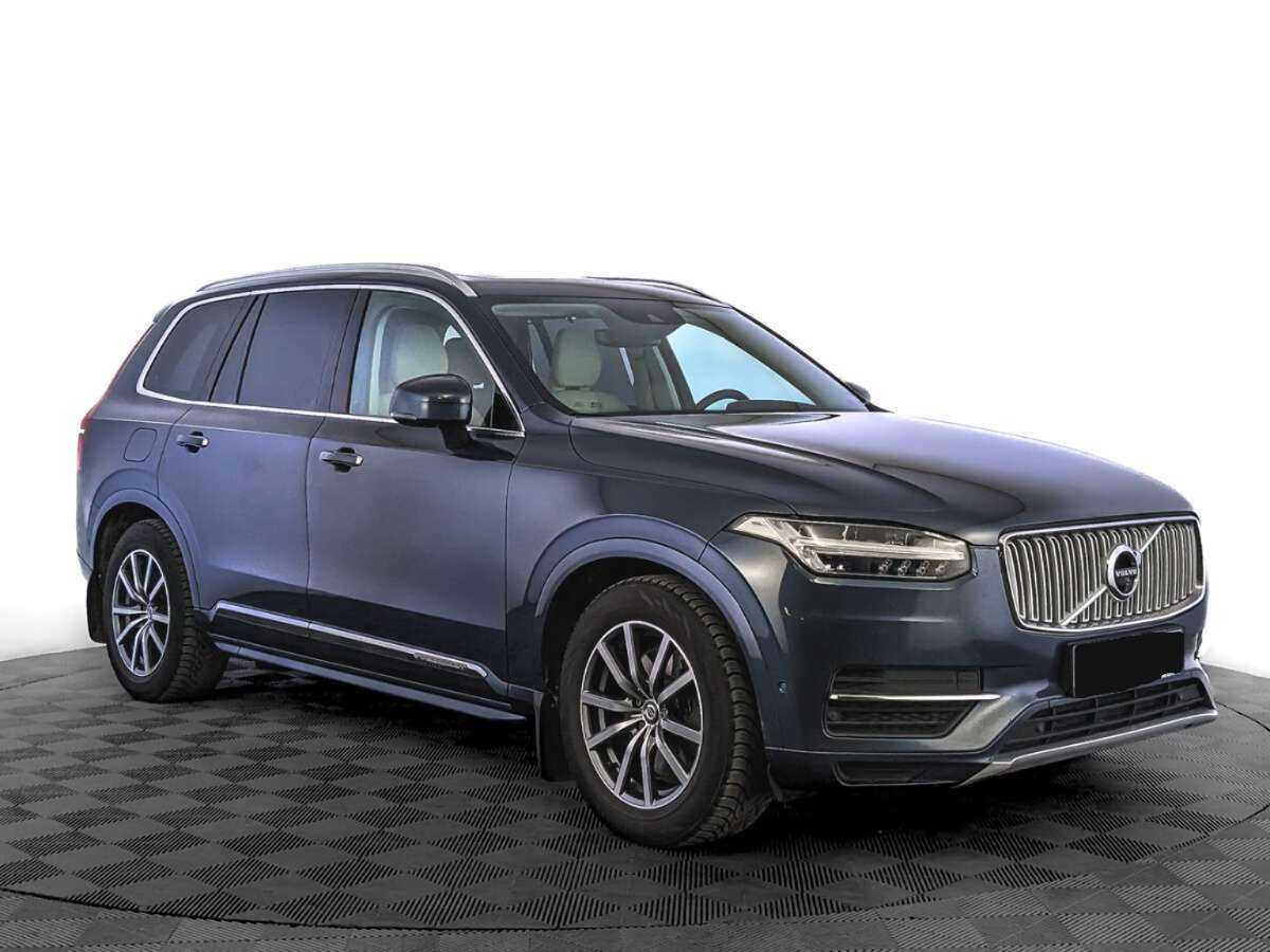Купить Volvo XC90 с пробегом. Фото: #2