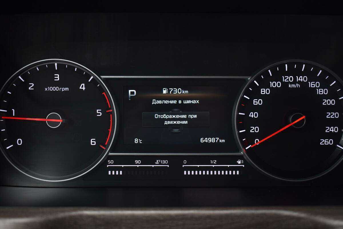 Купить Kia Sorento с пробегом. Фото: #10