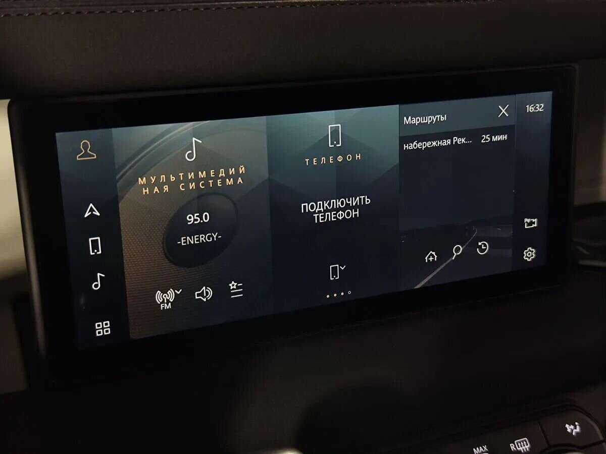 Купить Land Rover Defender с пробегом. Фото: #11