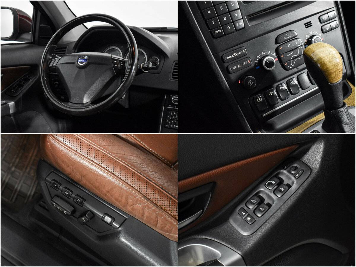Купить Volvo XC90 с пробегом. Фото: #16