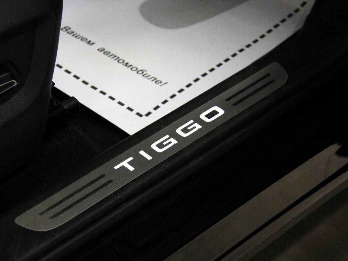 Купить Chery Tiggo 7 Pro Max с пробегом. Фото: #11