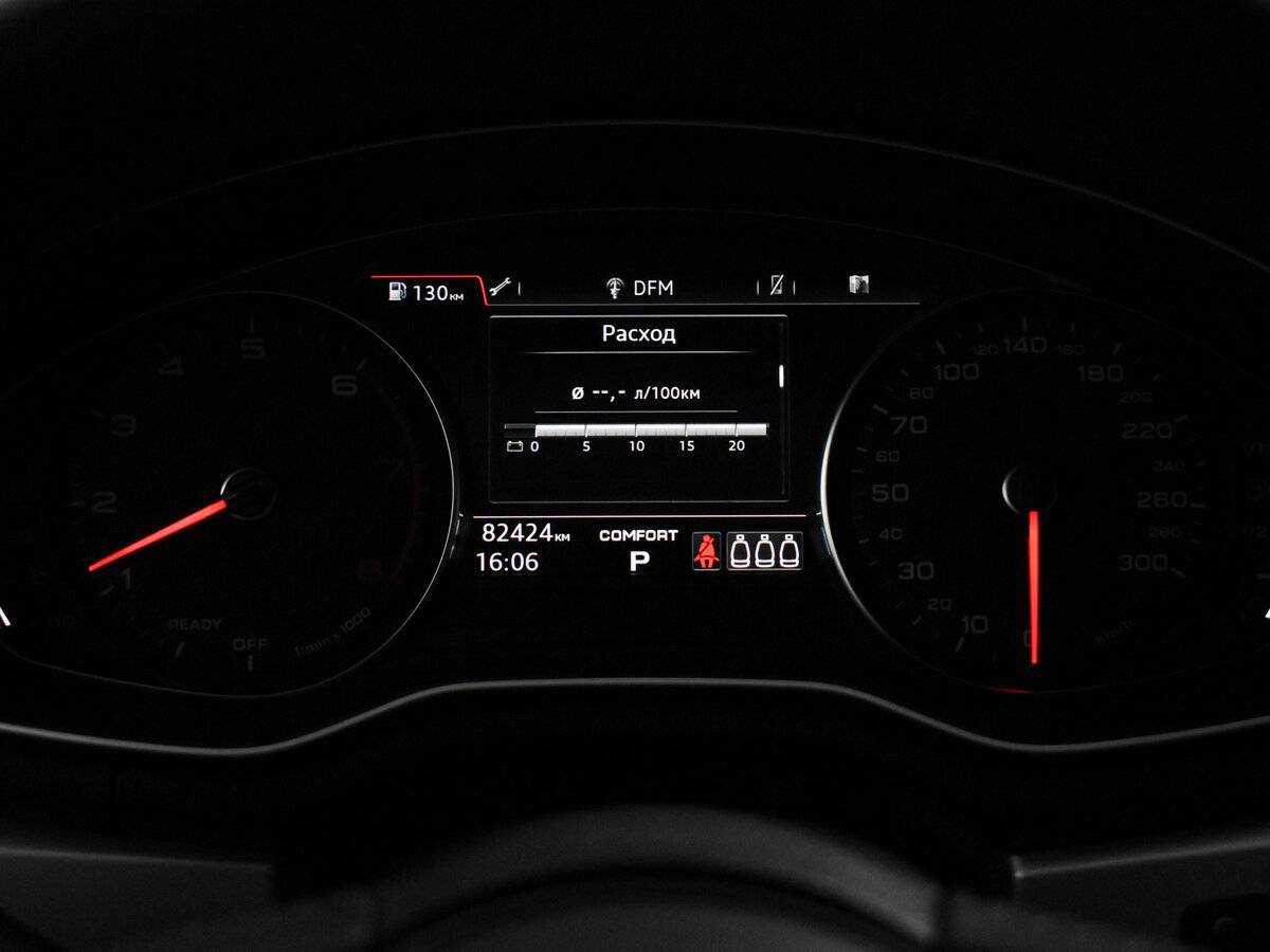 Купить Audi A4 allroad с пробегом. Фото: #21