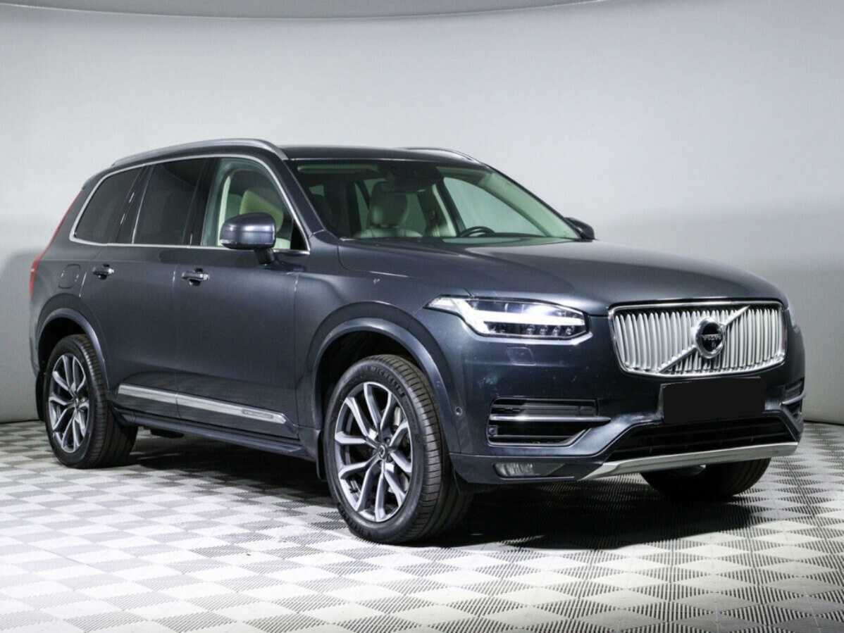Купить Volvo XC90 с пробегом. Фото: #2
