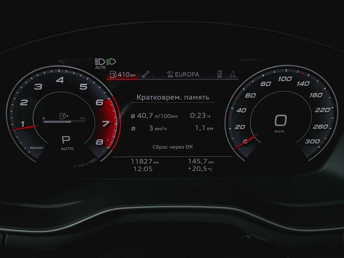 Купить Audi A5 с пробегом. Фото: #7