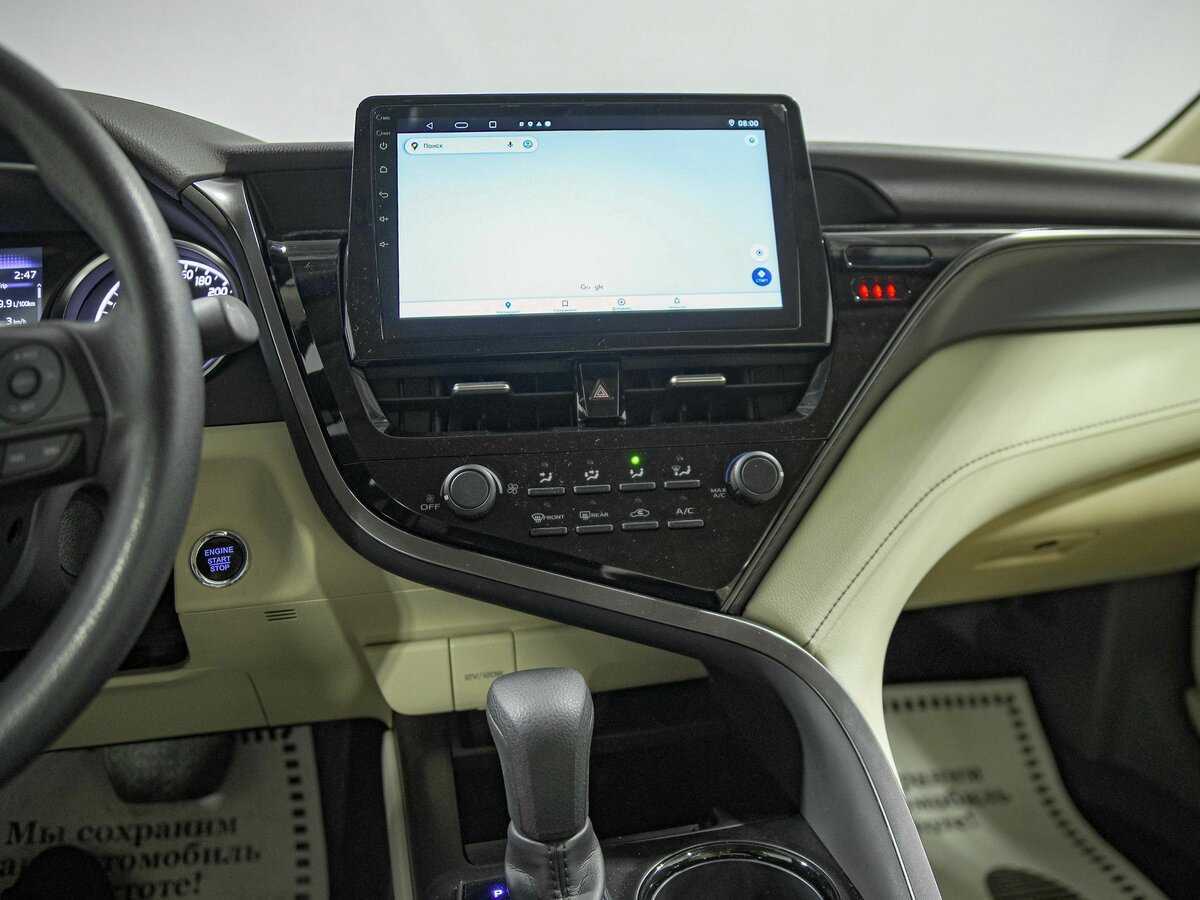 Купить Toyota Camry с пробегом. Фото: #9