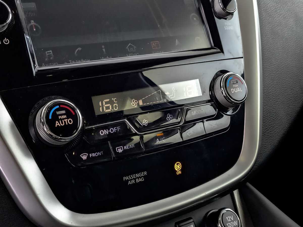 Купить Nissan Murano с пробегом. Фото: #13