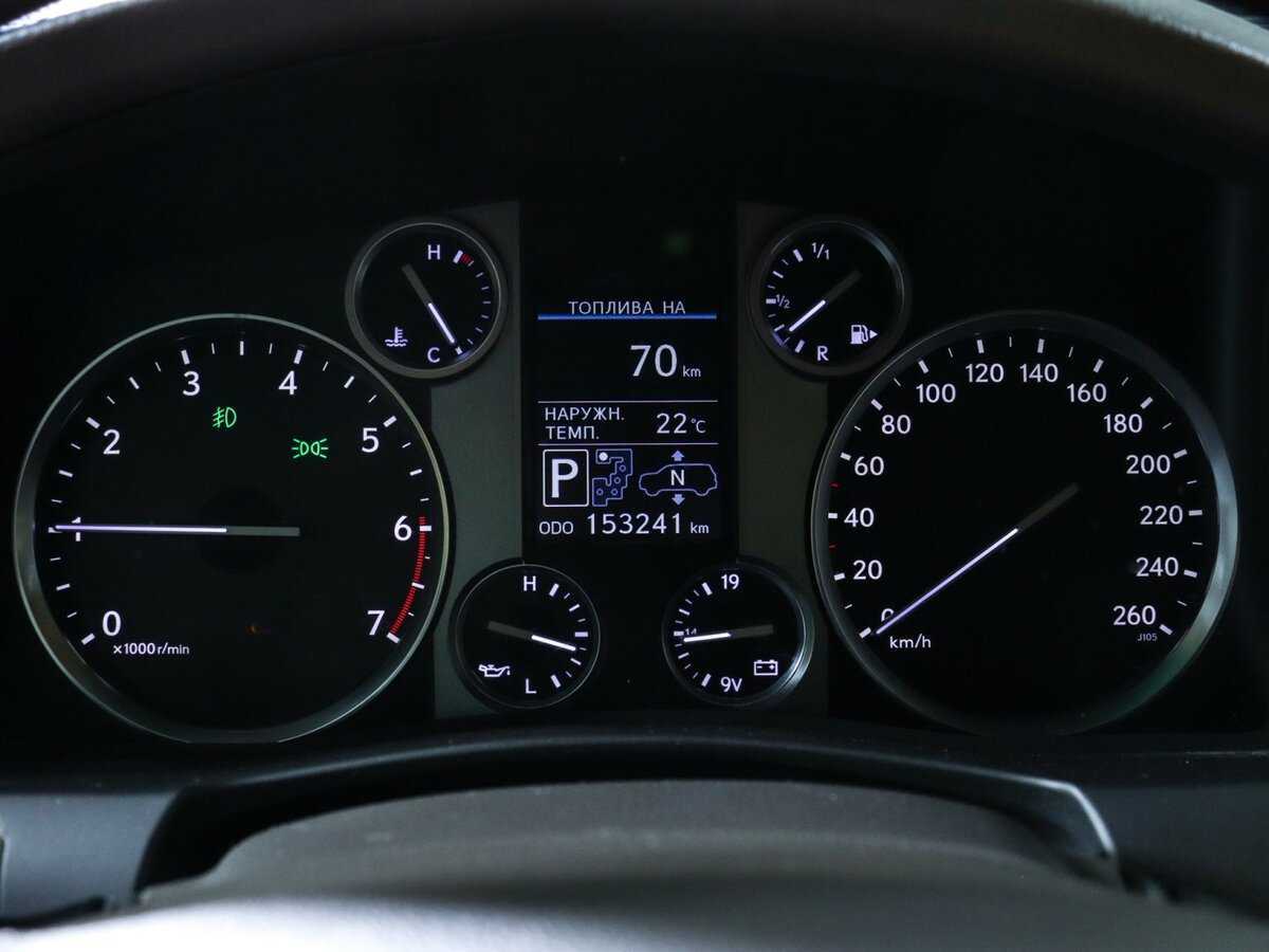 Купить Lexus LX с пробегом. Фото: #10