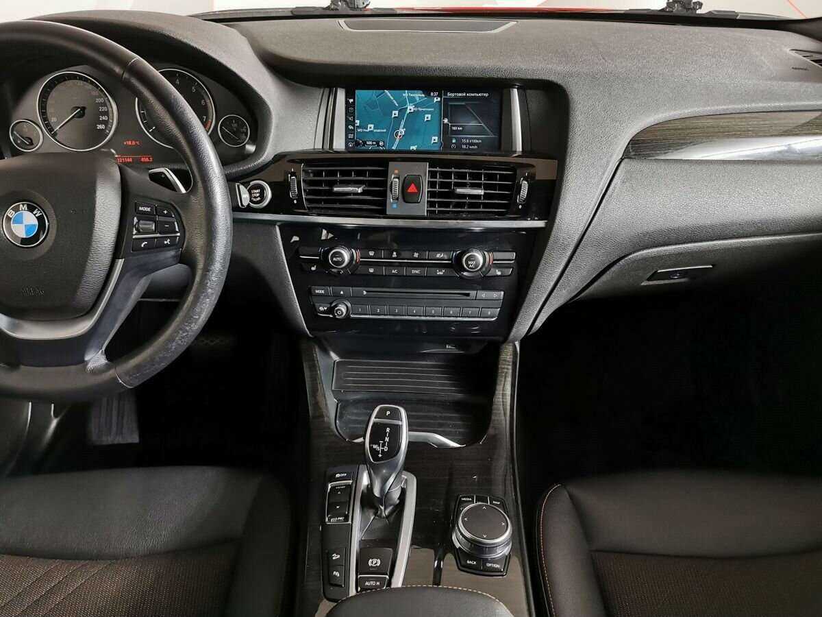 Купить BMW X4 с пробегом. Фото: #10