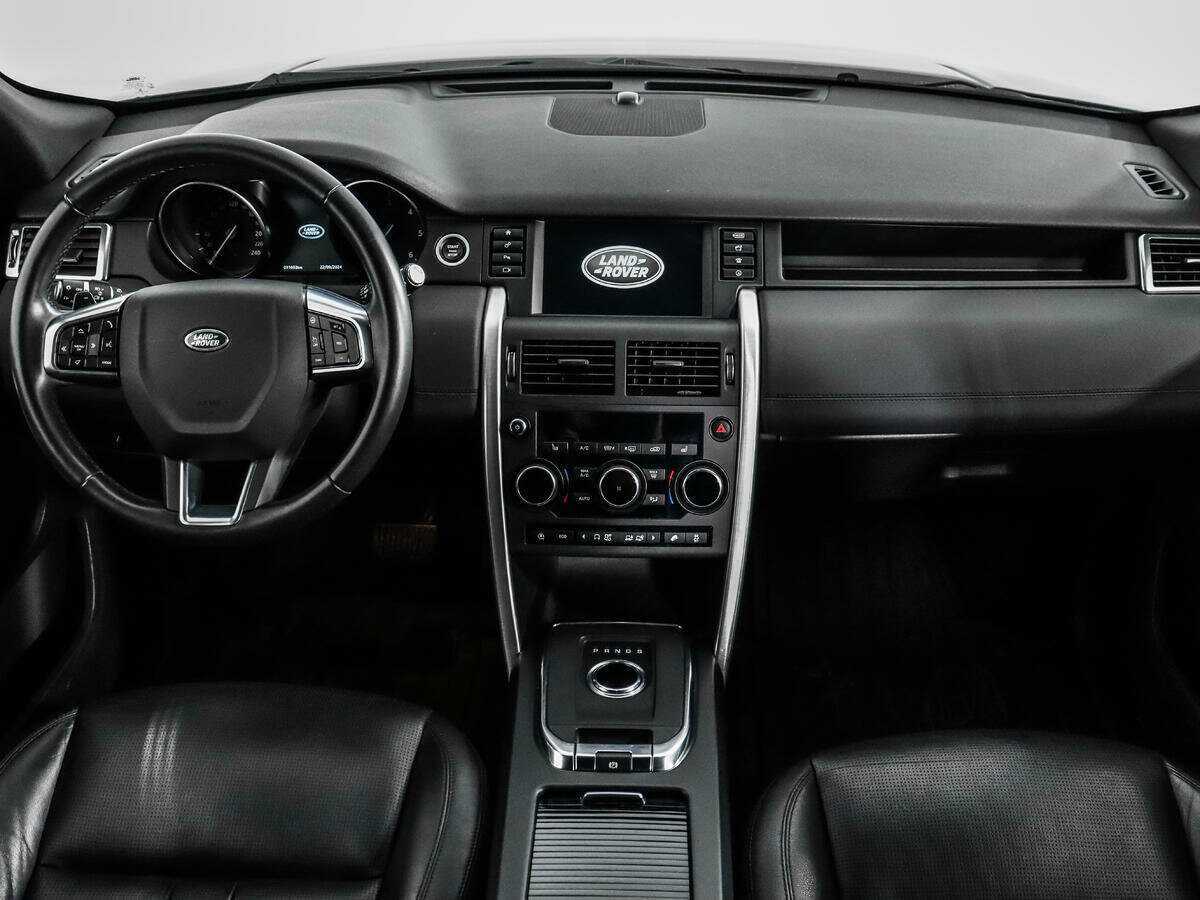 Купить Land Rover Discovery Sport с пробегом. Фото: #12