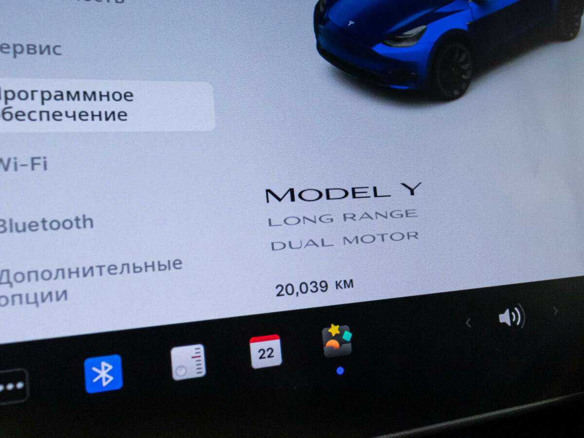 Купить Tesla Model Y с пробегом. Фото: #10