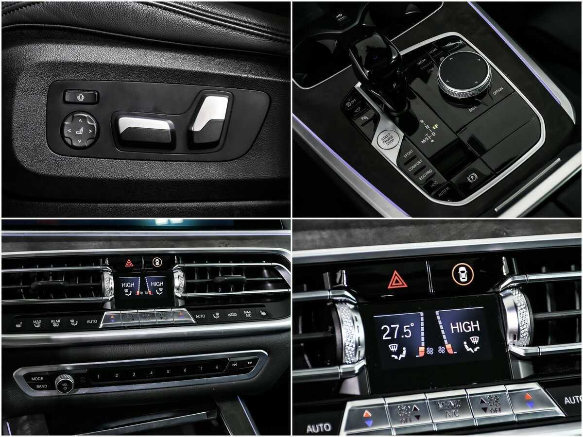 Купить BMW X5 с пробегом. Фото: #14