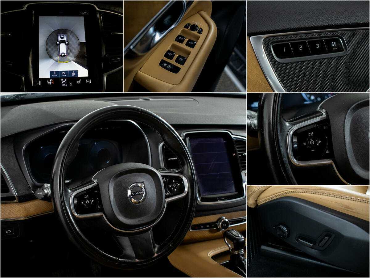Купить Volvo XC90 с пробегом. Фото: #9