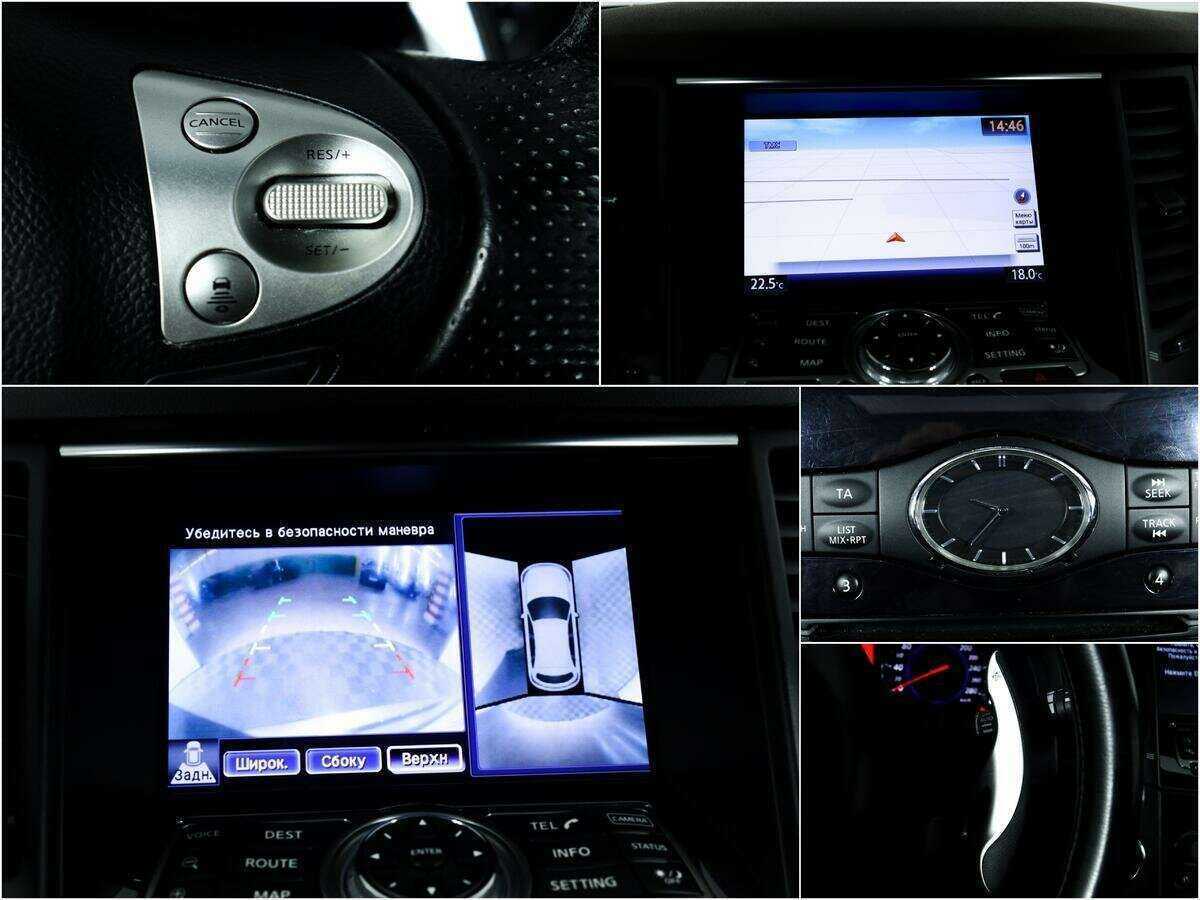 Купить Infiniti FX с пробегом. Фото: #13