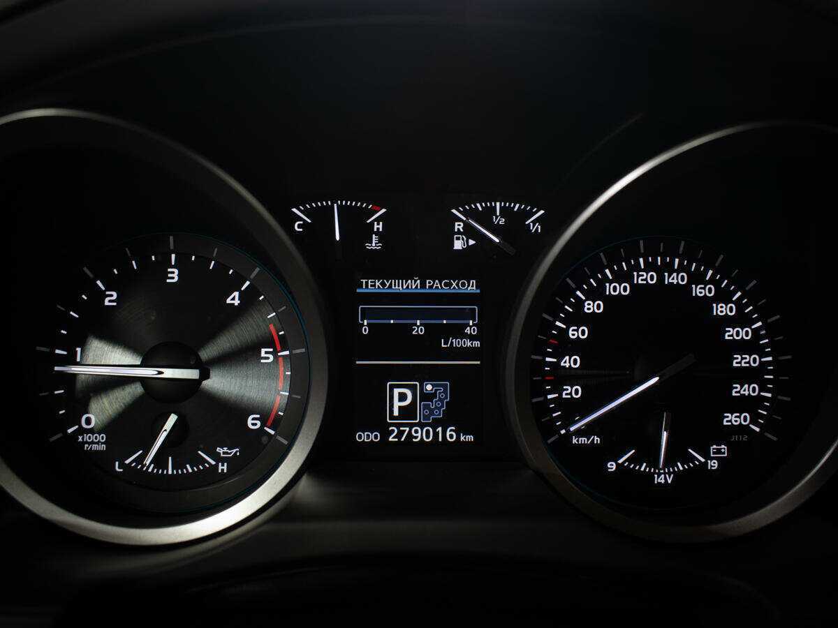 Купить Toyota Land Cruiser с пробегом. Фото: #10