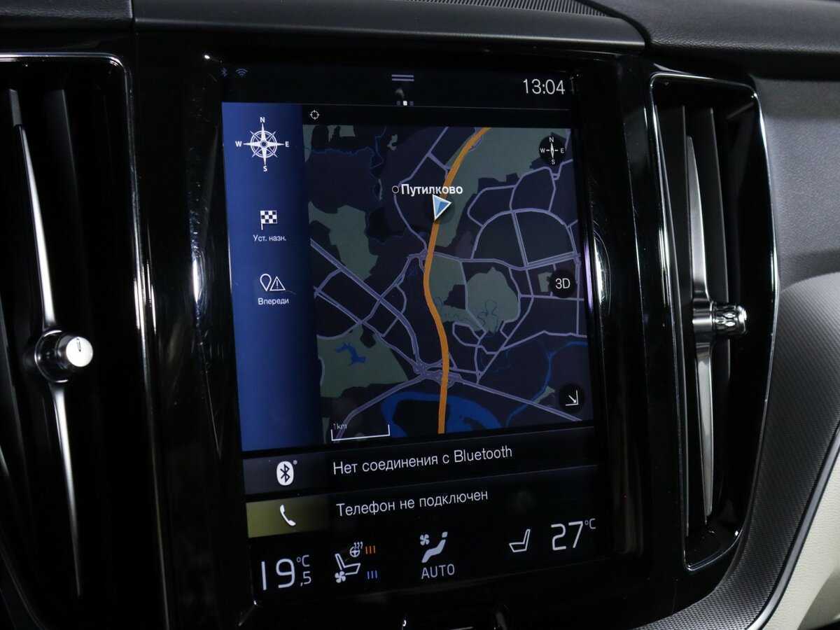 Купить Volvo XC60 с пробегом. Фото: #24