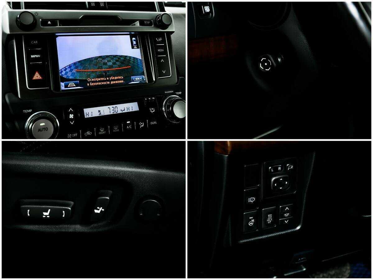 Купить Toyota Land Cruiser Prado с пробегом. Фото: #14