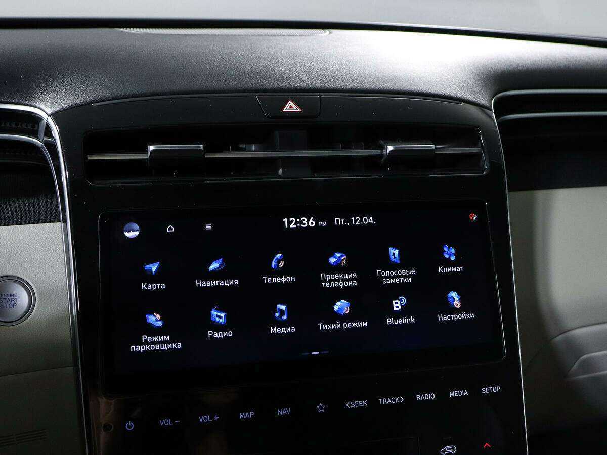Купить Hyundai Tucson с пробегом. Фото: #13