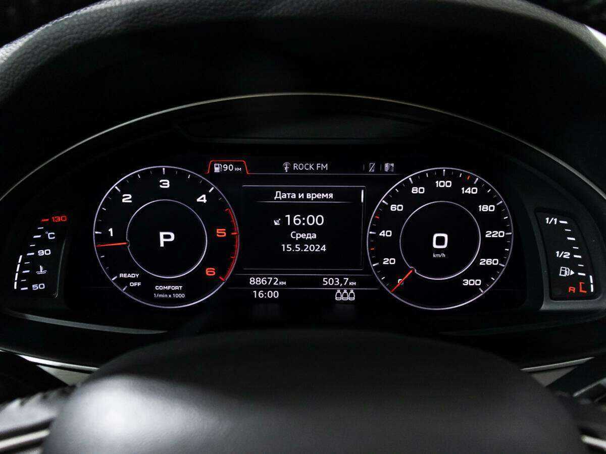 Купить Audi Q7 с пробегом. Фото: #11