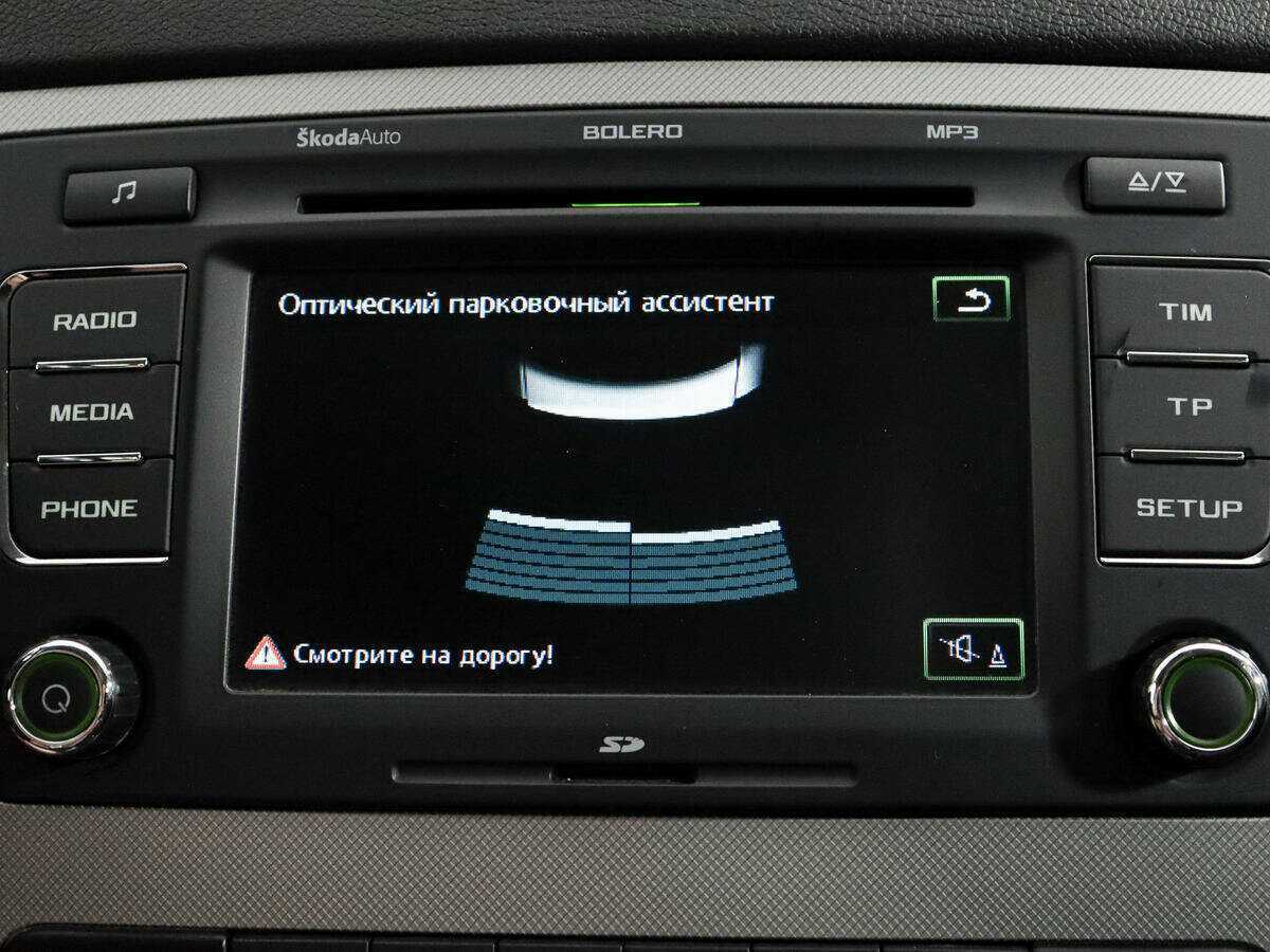 Купить Skoda Octavia с пробегом. Фото: #10