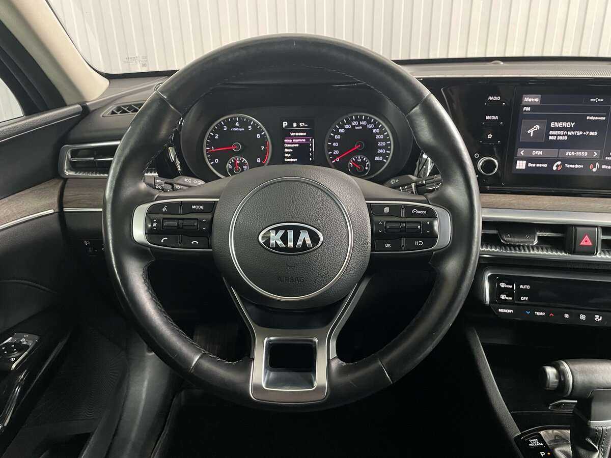 Купить Kia K5 с пробегом. Фото: #9