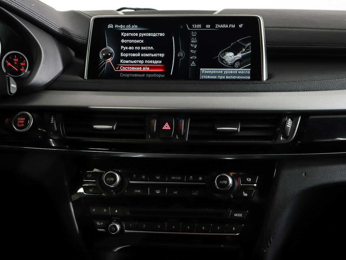 Купить BMW X6 с пробегом. Фото: #10