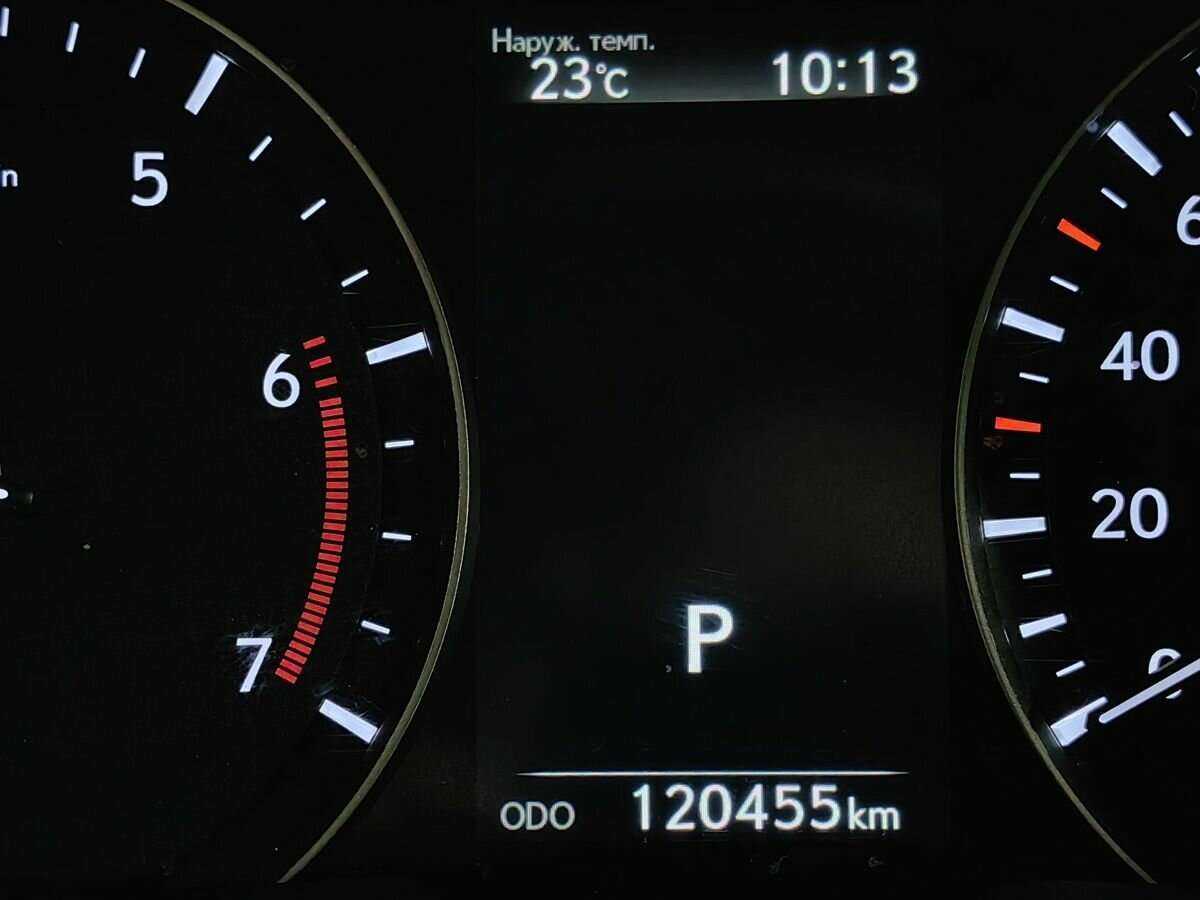 Купить Lexus RX с пробегом. Фото: #17