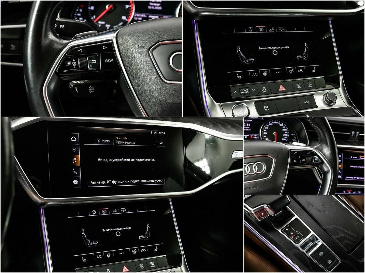 Купить Audi A6 с пробегом. Фото: #13