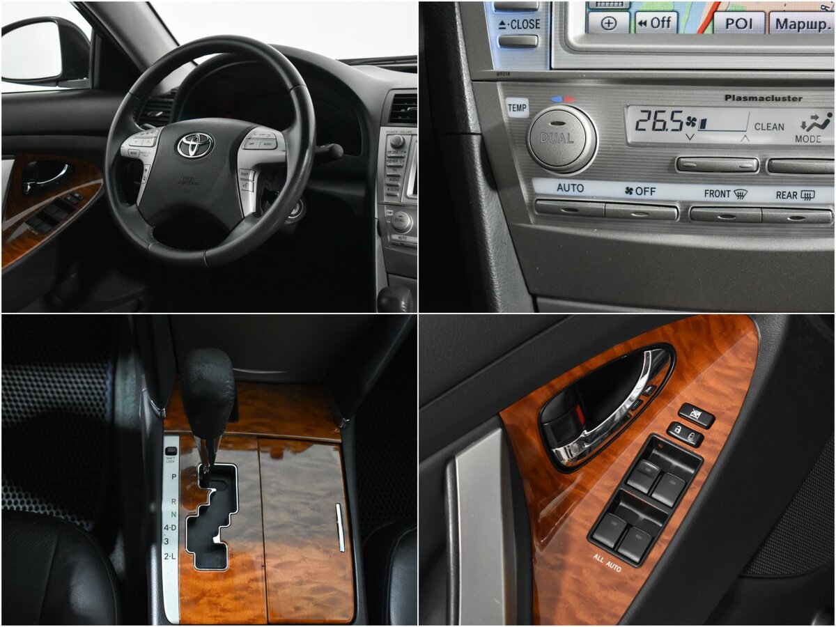 Купить Toyota Camry с пробегом. Фото: #16