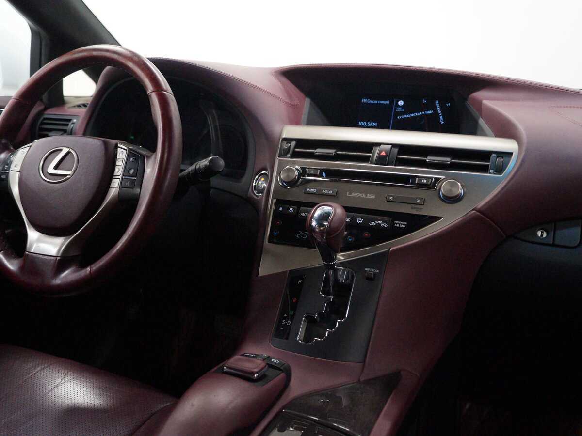 Купить Lexus RX с пробегом. Фото: #9