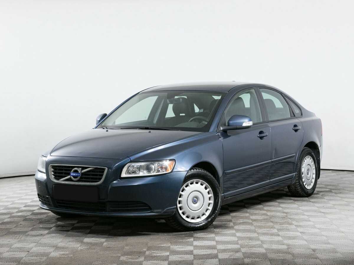Купить Volvo S40 с пробегом. Посмотреть фото