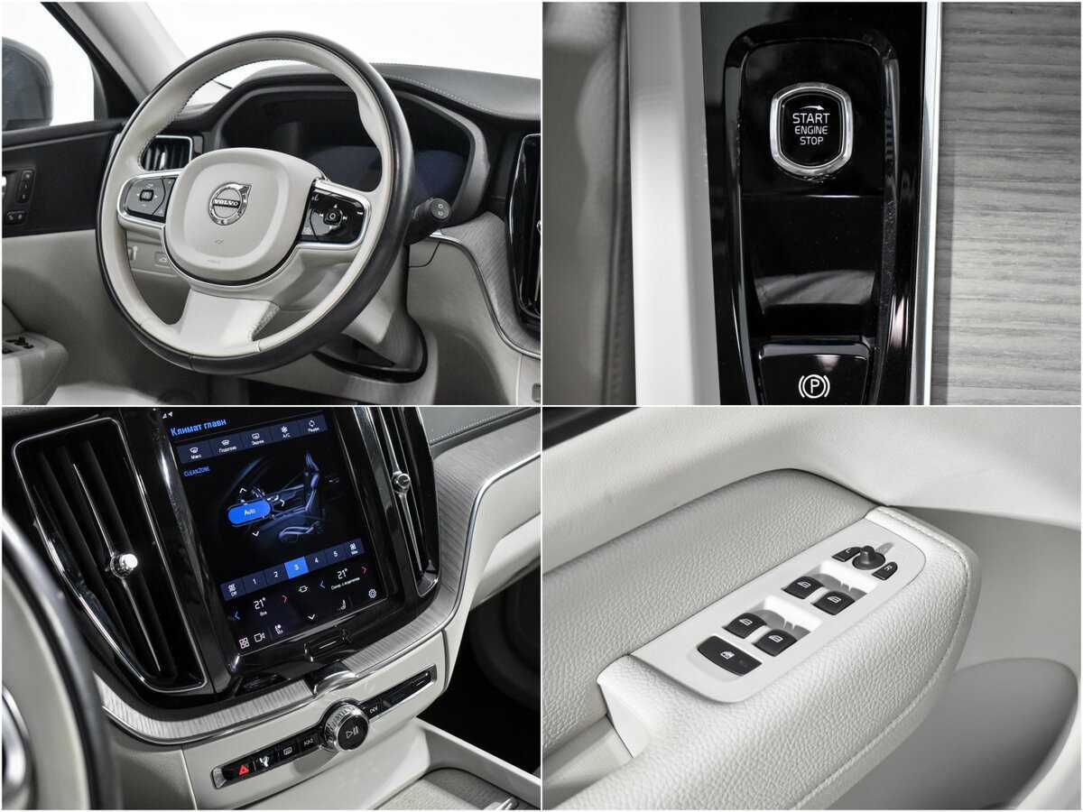 Купить Volvo XC60 с пробегом. Фото: #16