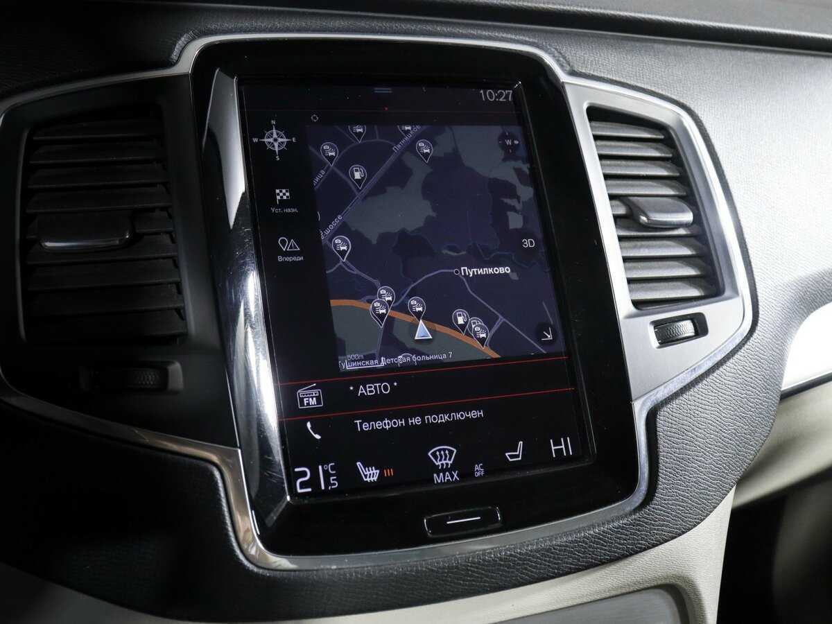 Купить Volvo XC90 с пробегом. Фото: #21