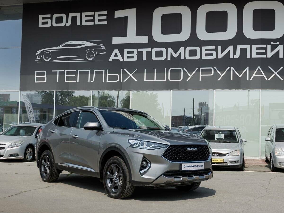 Купить Haval F7x с пробегом. Посмотреть фото