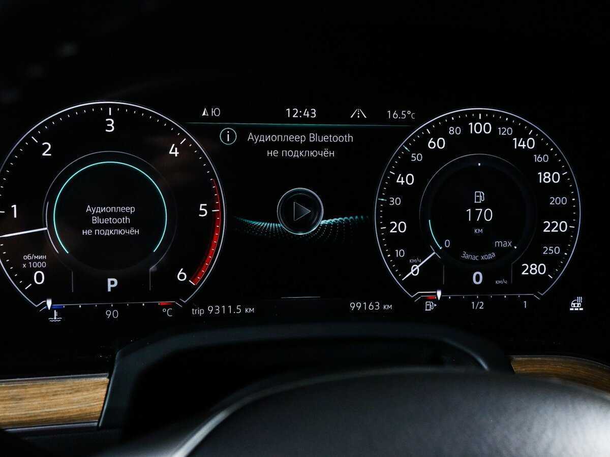 Купить Volkswagen Touareg с пробегом. Фото: #10