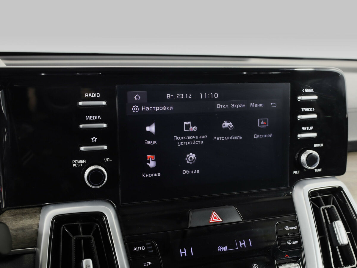 Купить Kia Sorento с пробегом. Фото: #14
