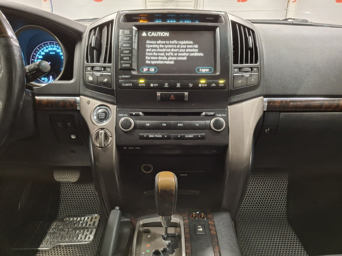 Купить Toyota Land Cruiser с пробегом. Фото: #14