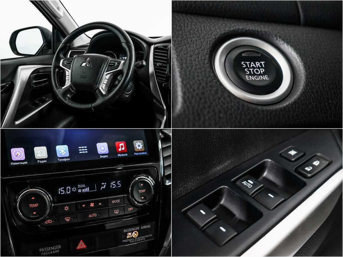 Купить Mitsubishi Pajero Sport с пробегом. Фото: #14