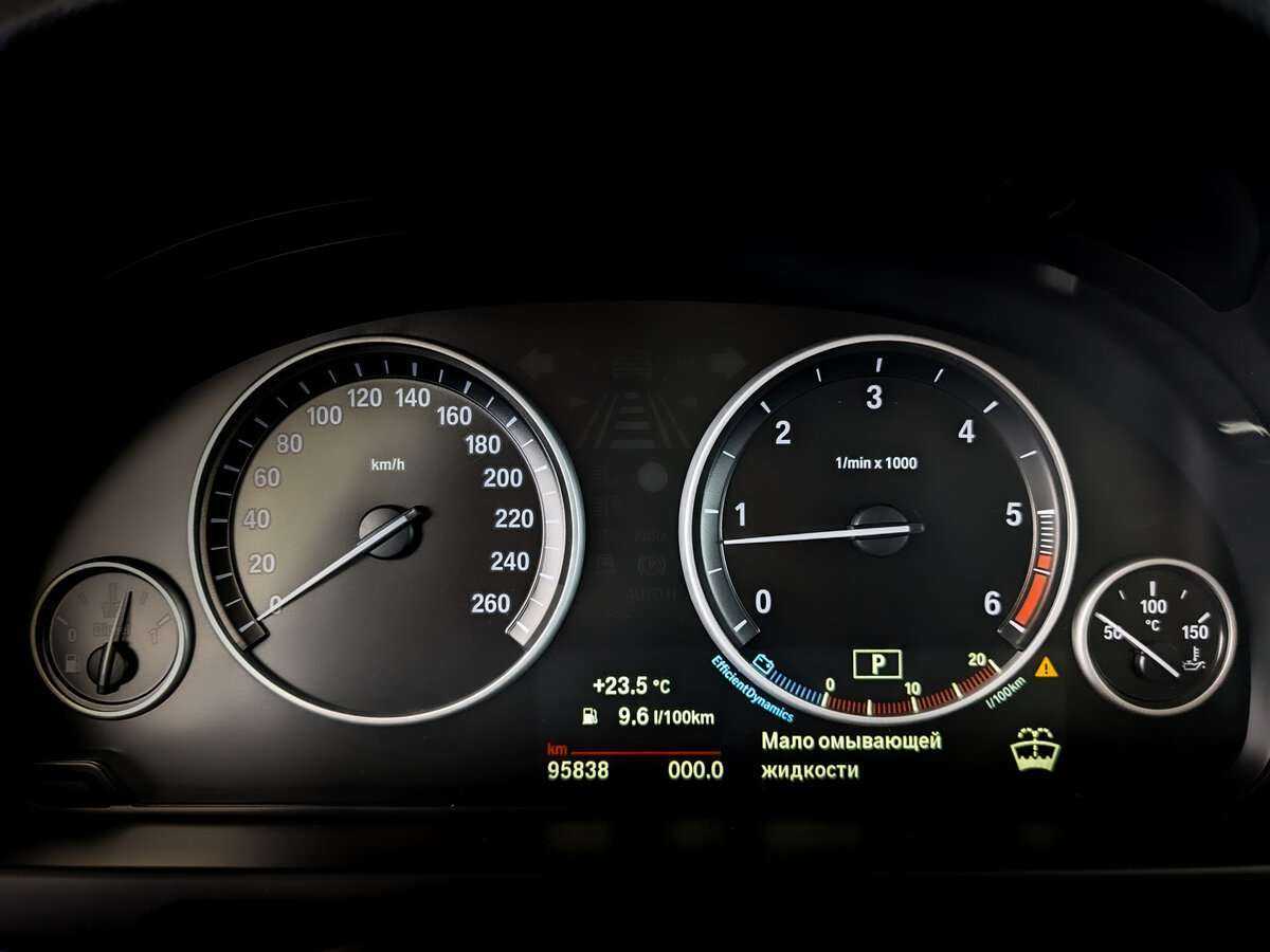 Купить BMW X5 с пробегом. Фото: #10