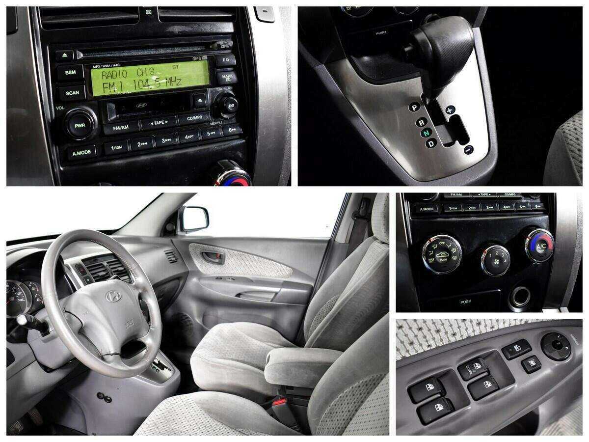 Купить Hyundai Tucson с пробегом. Фото: #12