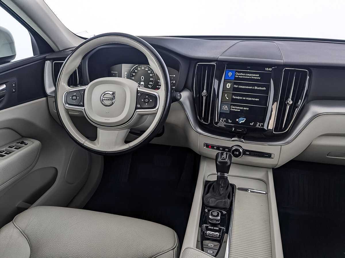 Купить Volvo XC60 с пробегом. Фото: #25