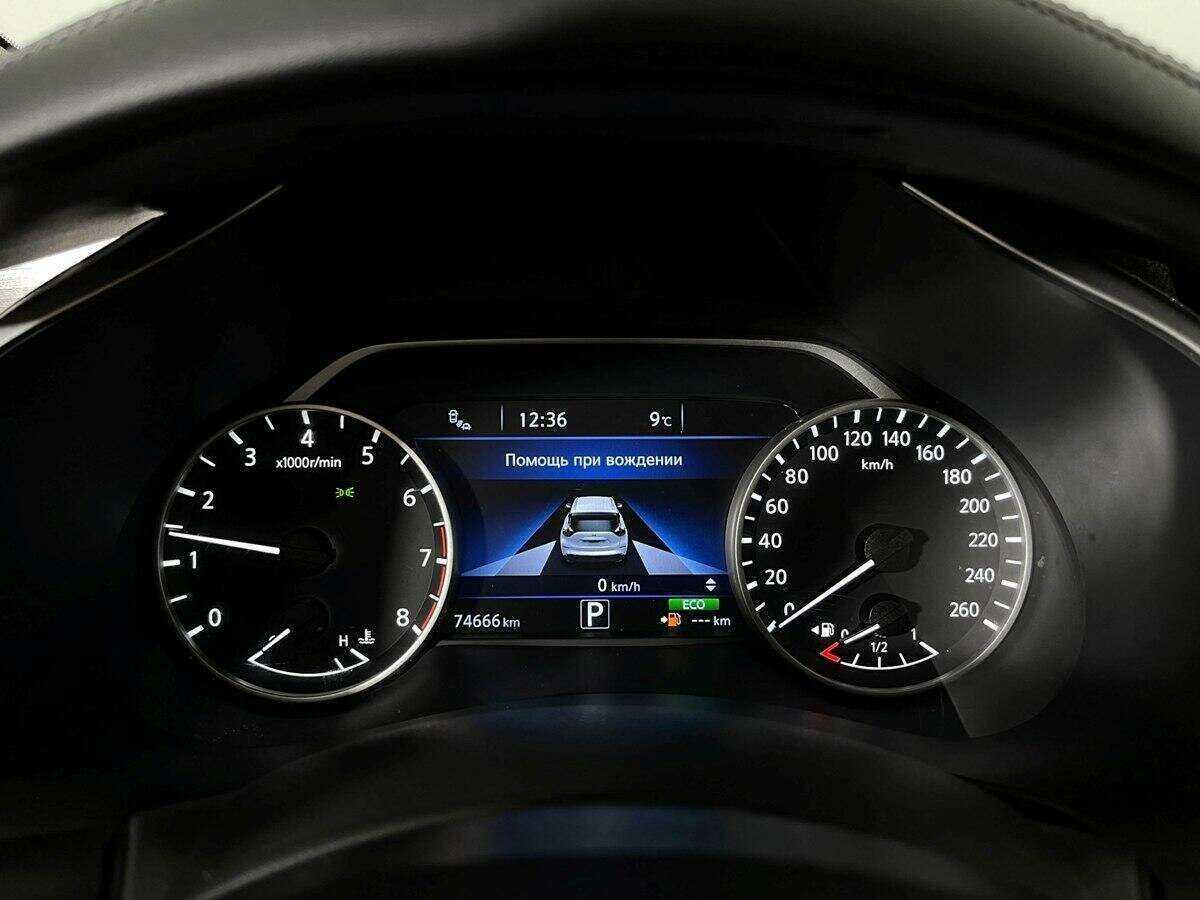 Купить Nissan Murano с пробегом. Фото: #10