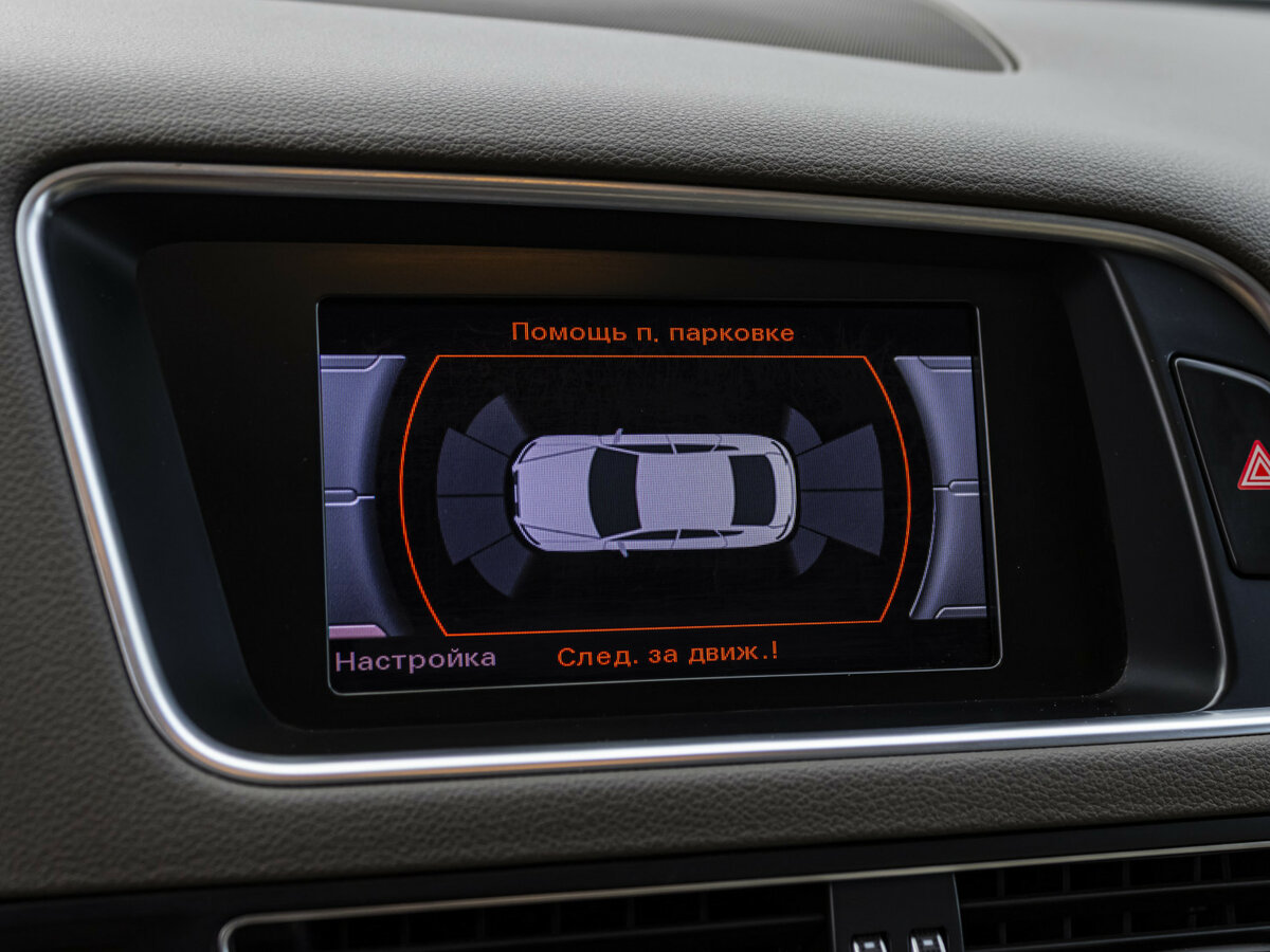 Купить Audi Q5 с пробегом. Фото: #13