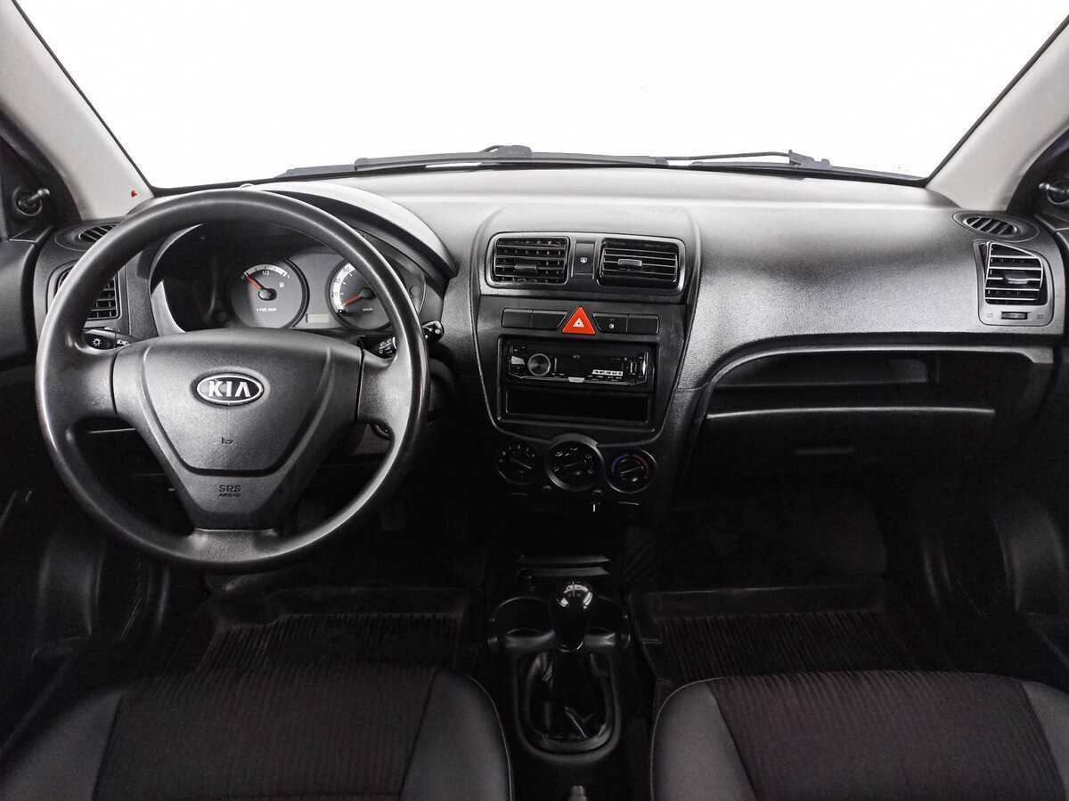 Купить Kia Picanto с пробегом. Фото: #11